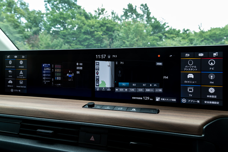履歴表示。タスクキルや呼び出しが可能
