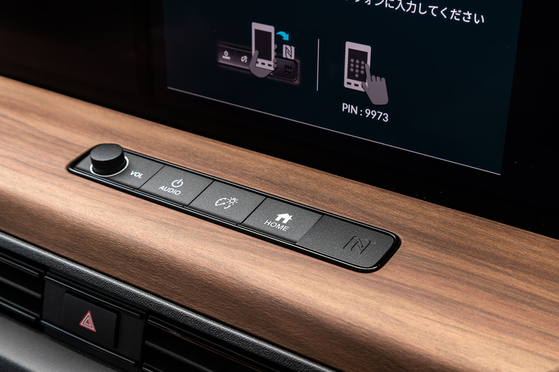 Honda パーキングパイロットが非装備となる