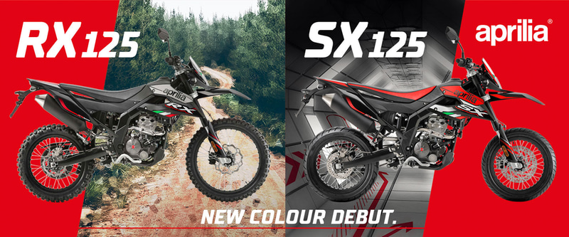 新グラフィックが追加されるRX 125とSX 125