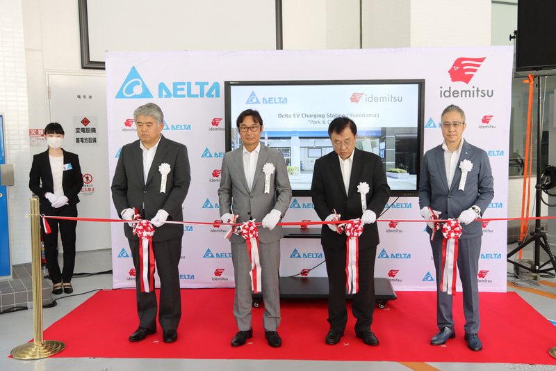 オープニングセレモニーの模様