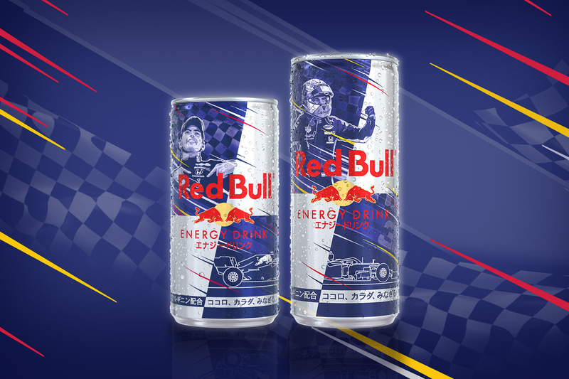 2つの缶を繋げるとRed Bull Racingマシンが現れるオリジナルデザイン缶