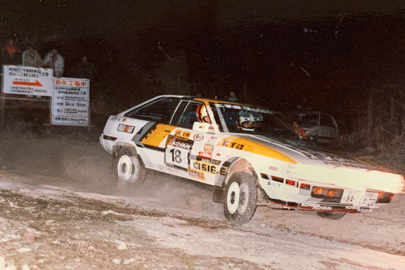 コルディアラリー車。1985年のACKスプリングラリーで九州の城島高原が舞台でした。サスが伸びてアンダーを出しながら走っています