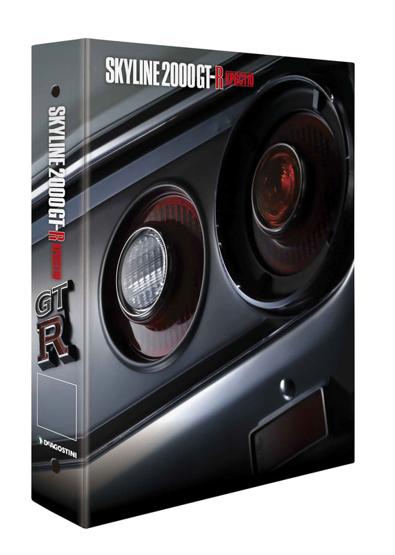 1冊に20号分保存可能な専用特製バインダーは通常価格1230円（税別）だが、2021年3月末まではキャンペーン価格635円（税別）で購入できる