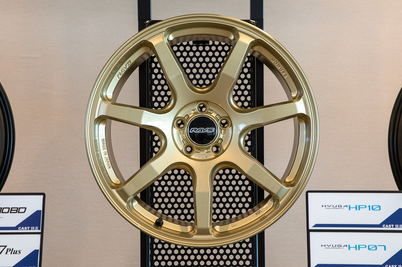 HYUGA HP07（鋳造）