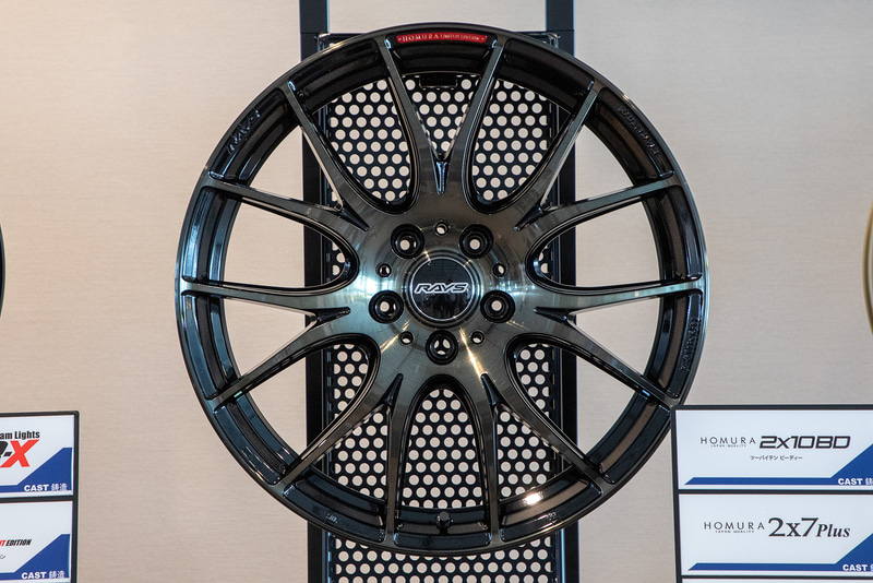 HOMURA 2X7Plus（鋳造）