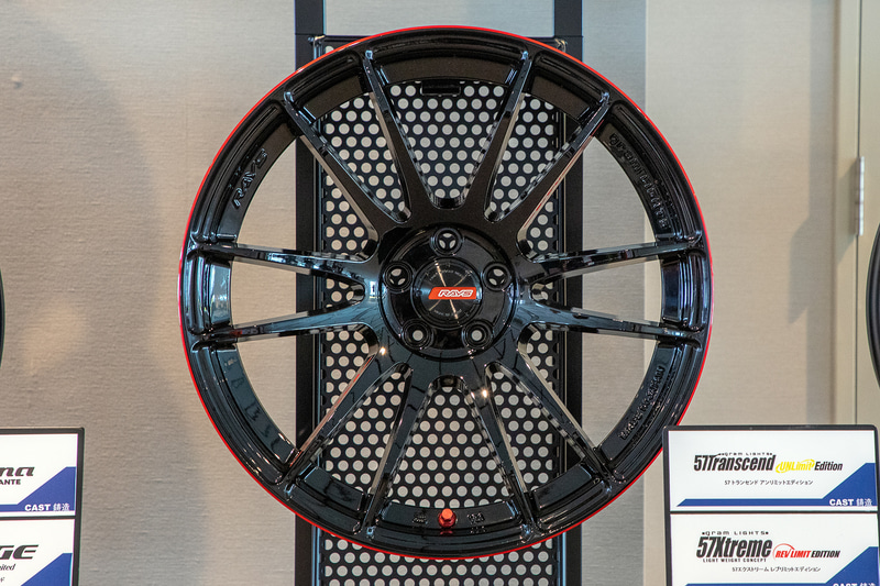 57Xtreme レブリミットエディション（鋳造）