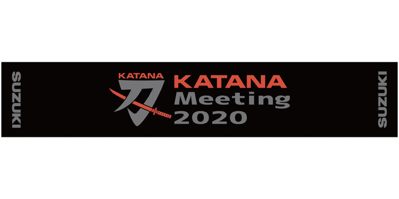 マフラータオル（素材：綿100％）幅100cm×高さ19cm