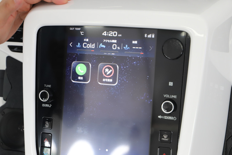 自分好みのショートカットアイコンも作れる