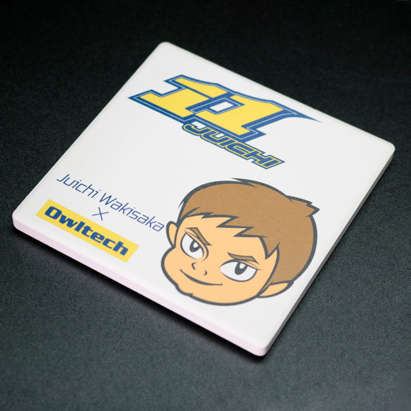 白雲石コースター：600円