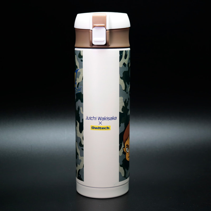 マグボトル：2500円