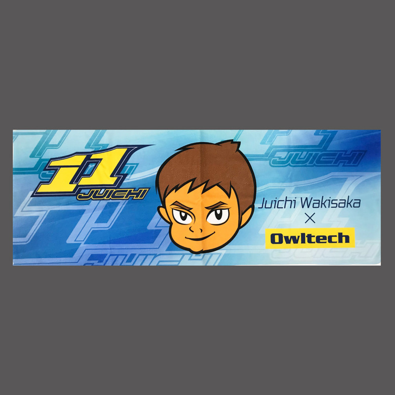 スポーツタオル：2500円