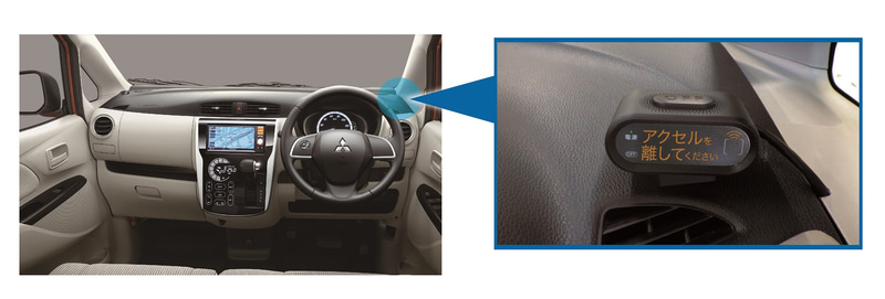 表示機へのアラート表示とブザー音で注意喚起してくれる装置