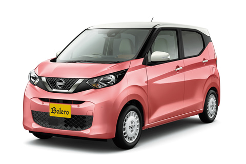 日産「デイズ」を一部仕様向上 ミリ波レーダー採用で「プロパイロット