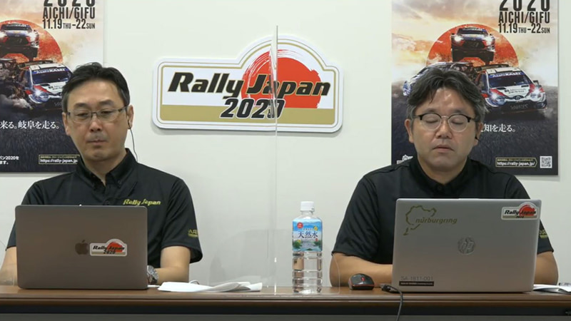 ラリージャパン2020実行委員会 会長 高橋浩司氏（左）、ラリージャパン運営事務局 事務局長の渡辺文緒氏（右）