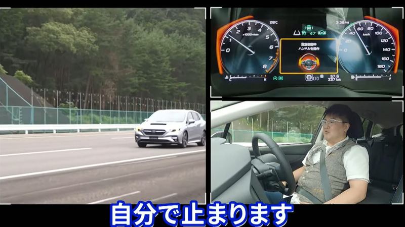 ドライバーに万が一の異常が起きた場合には自動で判断して減速・停止する「ドライバー異常時対応システム」