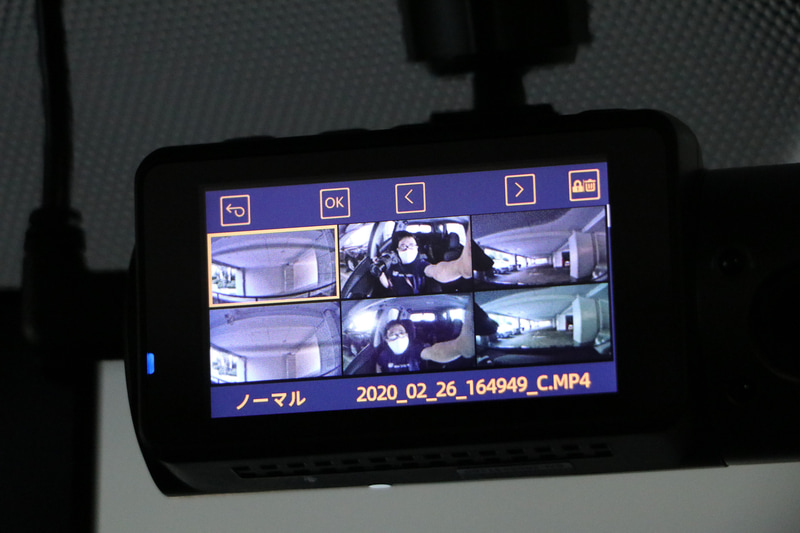 何もマークがないのが常時録画したデータとひと目で分かる