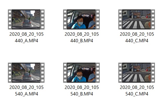 3つ並びにすると分かりやすい