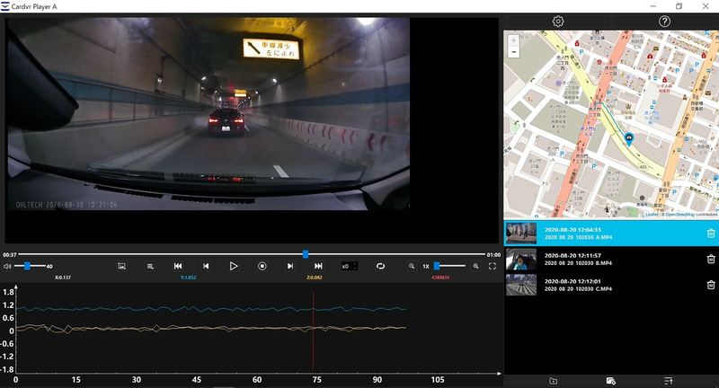 トンネル内　通常