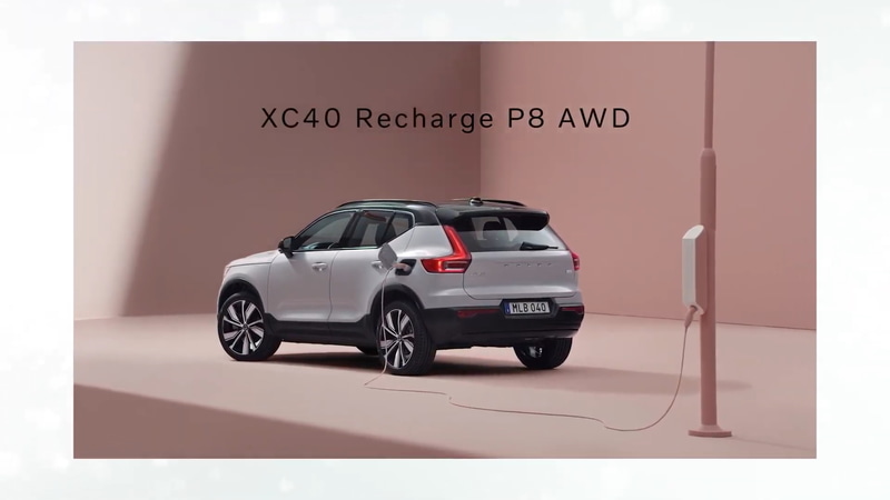 2021年内に日本へ導入すると予告しているボルボ初のフルEV「XC40 Recharge P8 AWD」