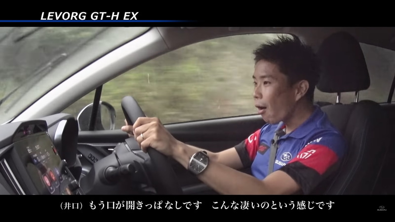 2013年からSUPER GTのGT300クラスで「BRZ」のステアリングを握る。また、ニュル24時間耐久レースにも参戦するスバリスト