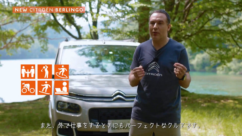 自由なスタイルで活用できる