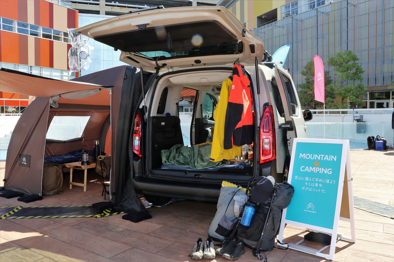 会場では新型ベルランゴを持つ生活のワクワク感が感じられる展示が行なわれているので、気になる方はぜひ足を運んでみてほしい