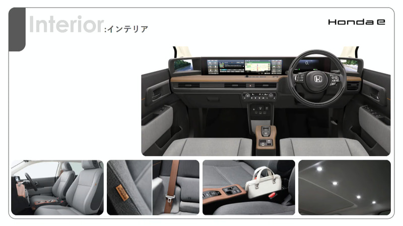 調和とモダンをコンセプトにデザイン