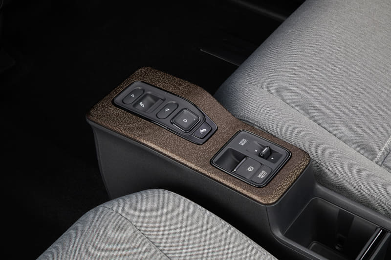 センターコンソールボックスパネル部　価格1万6500円