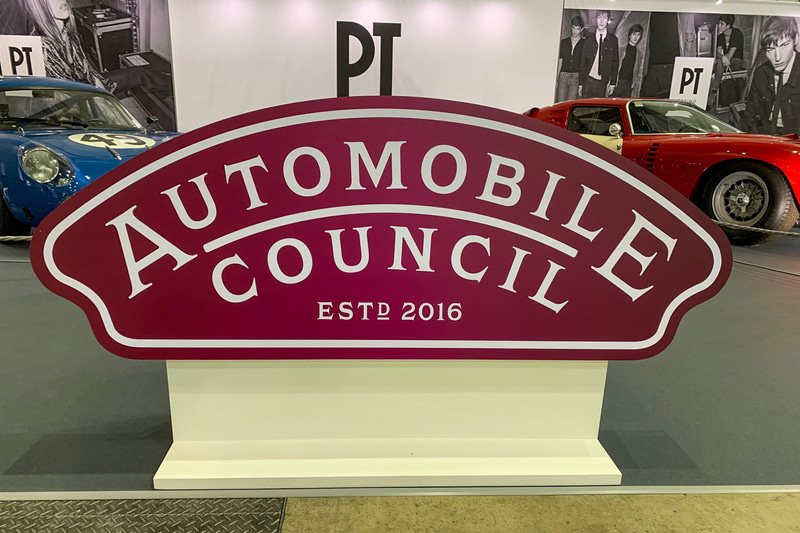 今年もオートモビル カウンシルに行ってきた