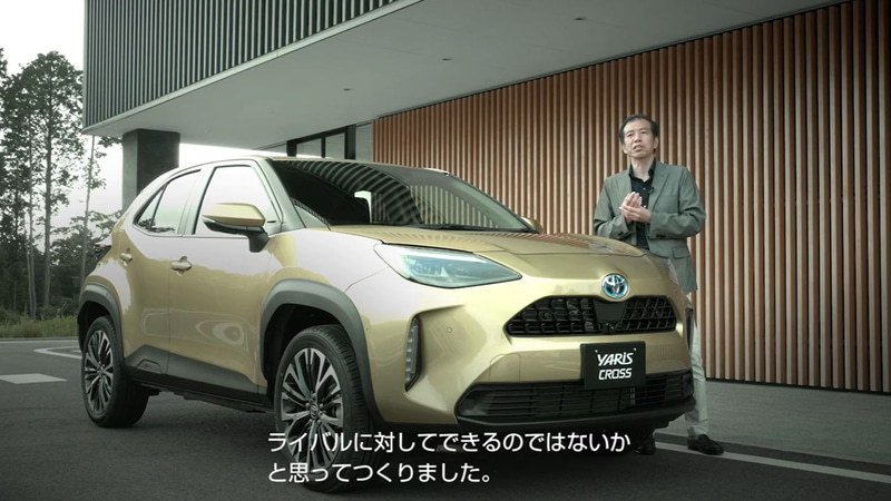 トヨタ自動車株式会社 デザイン部 主幹の西友康氏