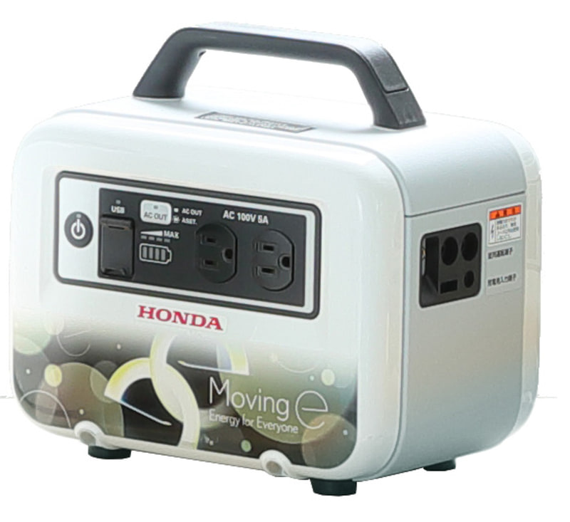 ホンダの可搬型バッテリー「LiB-AID E500」