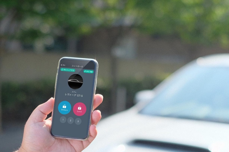 スマホが鍵になるバーチャルキー