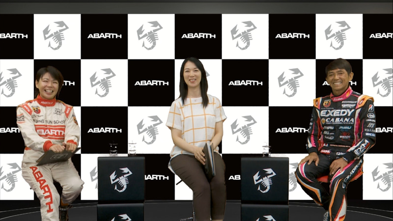 この夏ラストの（？）大爆笑連発となった、SCORPIONNA ONLINE。リアルイベントでメイン講師を務めるドリフト女王、りんごちゃんこと石川紗織選手と、レジェントドライバーにして現在もアバルト124スパイダーで全日本ジムカーナ選手権に参戦中の山野哲也選手をゲストに、盛りだくさんのトークショーとなりました。この模様は後ほど、アバルト公式サイトでもアーカイブがアップされると思いますので、ぜひチェックしてみてくださいね