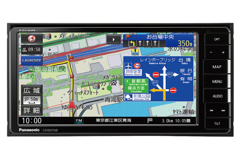 CN-RE07WD（200mmワイド）