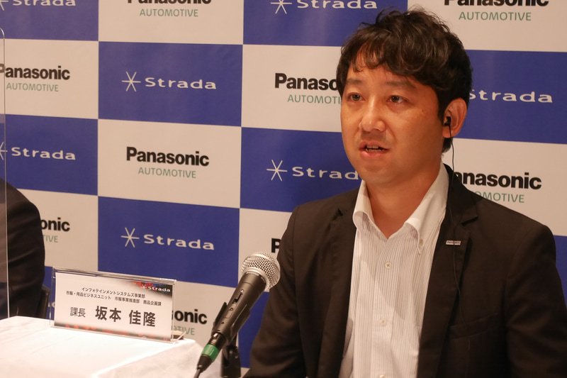 パナソニック株式会社 オートモーティブ社 インフォテインメントシステムズ事業部 市販・用品ビジネスユニット 市販事業推進部 商品企画課 課長 坂本佳隆氏