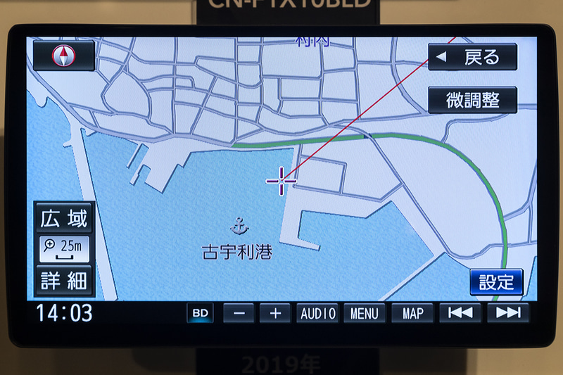 市街地図収録エリアが全国に。沖縄県の古宇利島でも家形表示を実現