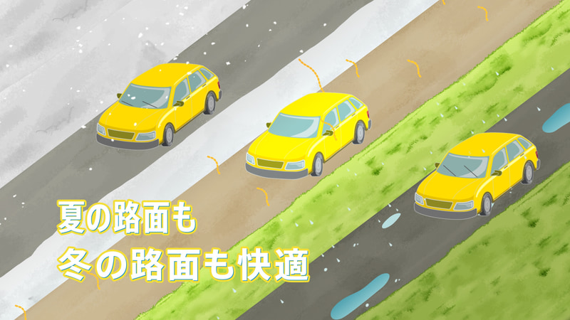 ドラえもんとオールシーズン篇ストーリー:好きな季節にダイヤルをセットすると、まわりの季節をたちまち変えることができるひみつ道具「オールシーズン・バッジ」を使って、暑い夏の日にみんなを涼しくしてあげようと冬に変えるドラえもん。走行中のクルマの周囲には雪が降り始め、運転が少し不安になる。その中でも快適な走りを見せる「ALL SEASON MAXX AS1」。急な雪にも慌てることなく安全かつ安心に走行できる「オールシーズンタイヤ」の特徴を分かりやすく紹介する。(C)藤子プロ・小学館・テレビ朝日・シンエイ・ADK