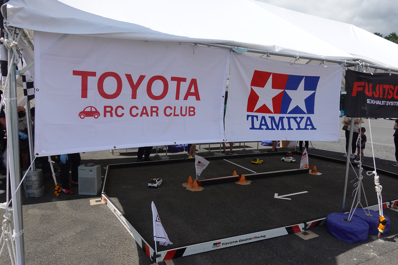 GRヤリスのRCカー体験コーナーが設置してあった