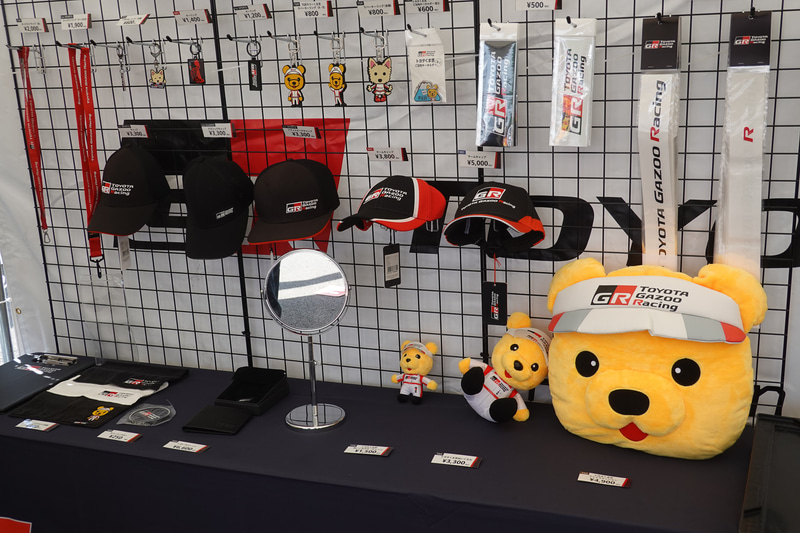 TOYOTA GAZOO Racingグッズも各種販売
