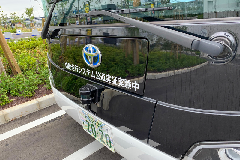 自動運転バスに乗った。自動運転の燃料電池バスは、トヨタ自動車「SORA」の改造車