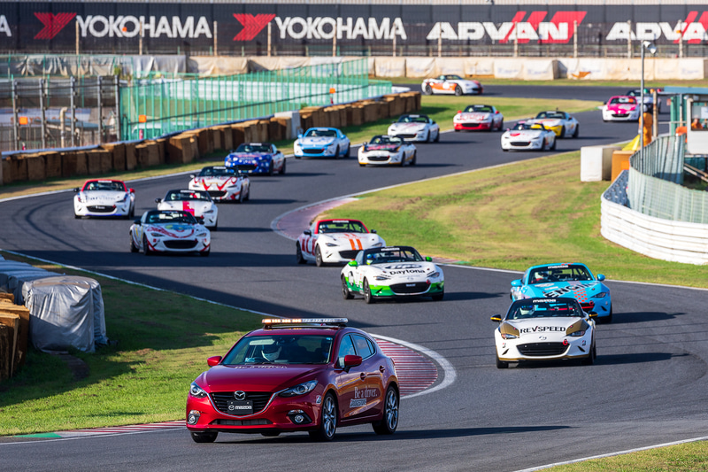 フォーメーションラップを開始