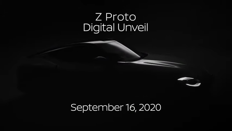 オンライン披露イベントは日本時間9月16日9時30分から