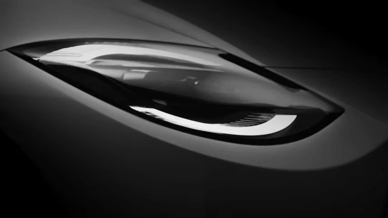 ヘッドライトだと思われる部分