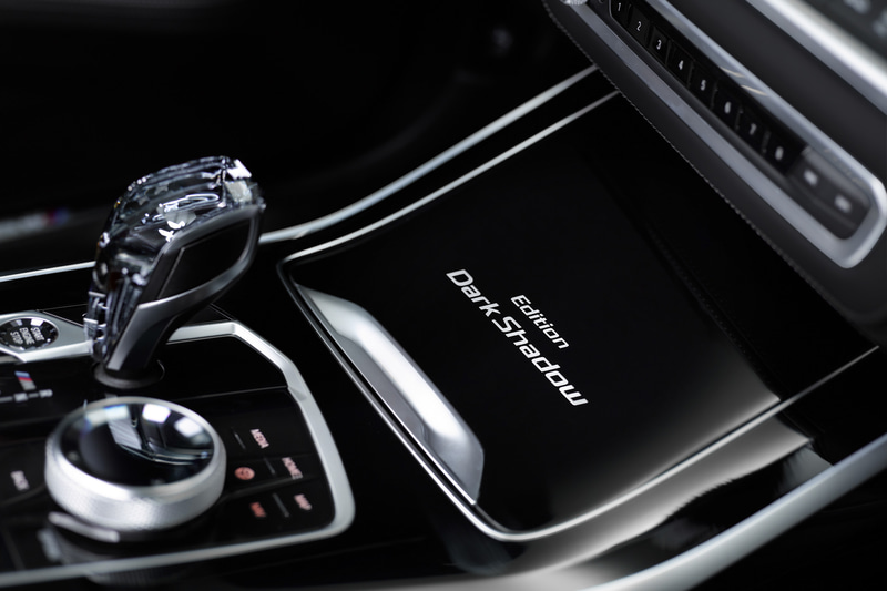 BMW「X7 エディション・ダーク・シャドウ」のインテリア