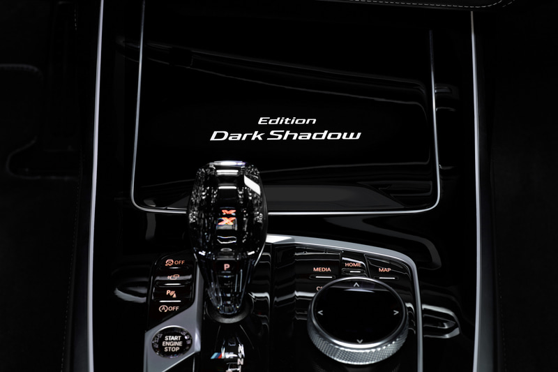 BMW「X7 エディション・ダーク・シャドウ」のインテリア