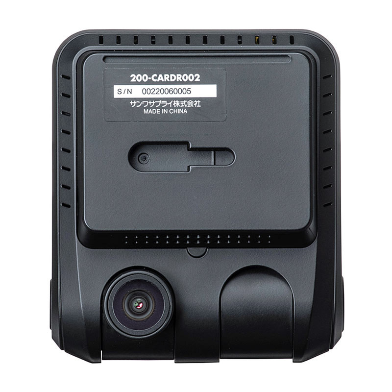 ドライブレコーダー「200-CARDR002」