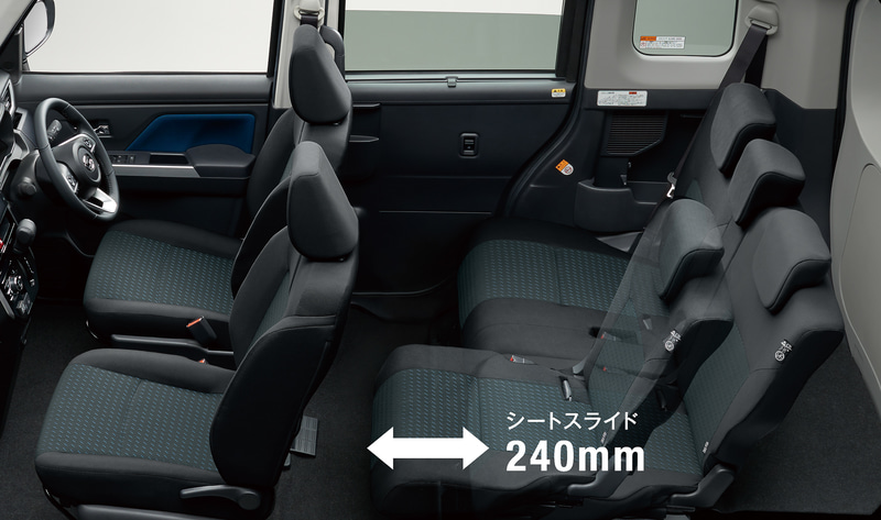 シート形状を見直し。リアシートスライドで多彩なアレンジを実現