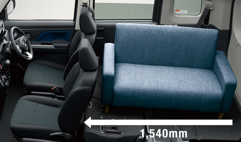 1540mmの奥行きで大きな荷物も積載可能