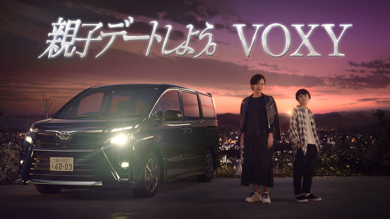 優香さんが主演する「母と息子」篇