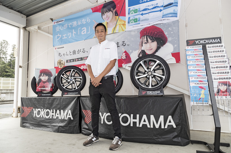 スバルOE版「ブルーアースGT」について話を聞いた、横浜ゴム株式会社 タイヤ製品開発本部 タイヤ直需技術部 直需技術2グループ 課長補佐 友松亮一氏